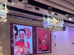-鑫复盛皇嘉海鲜酒店