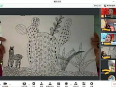 -蕃茄田艺术(普陀长风大悦城中心)