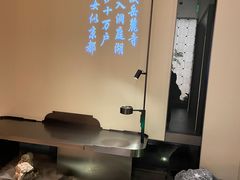 -湘上湘(米其林餐厅-正大中心总店)