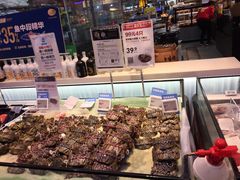 -盒马鲜生(红莲店)