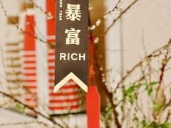 -Cafe on warm(丹霞店)
