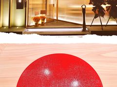 -嶺寿司