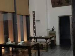 -道南書院·私房菜·早午茶·茶馆