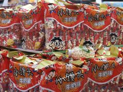 -百佳永辉超市(太阳广场店)