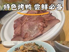 -春饼先生·北京烤鸭(甘井子万达店)