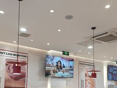 -琴岛顺天馄饨(营口路市场店)