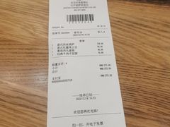 -城市大道红炉披萨烘焙坊