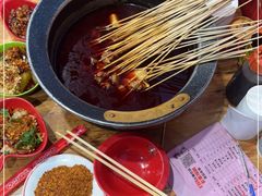 -冒椒火辣(太古里店)