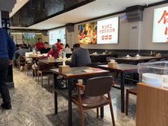 -李记饺子·熏酱东北菜(欢乐谷店)