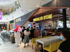 -豪客来牛排(红豆万花城店)