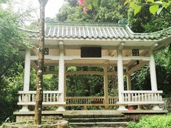 -广东温泉宾馆