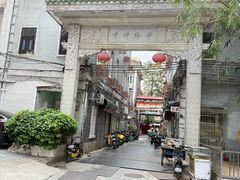 -华林禅寺