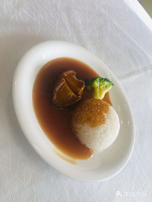 奕景海鲜(星海广场店)鲍鱼捞饭图片