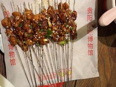 -丝恋丝娃娃(重庆龙湖店)