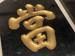 -天津博物馆