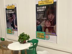 -天旭游泳健身馆