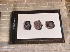 -函谷关历史文化旅游区