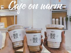 -Cafe on warm(丹霞店)