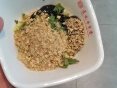 -袁记串串香(人民公园店)