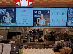 -霸王茶姬(上海静安大悦城店)