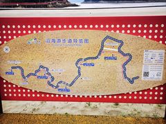 -宁波松兰山滨海旅游度假区