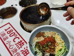 -汉唐守艺人·河北面馆(民心河店)