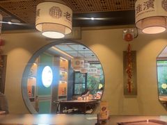 -老淮滨-蚌埠非遗小吃(淮河路店)