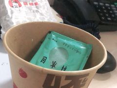 -勾魂凉皮(西二旗辉煌国际店)