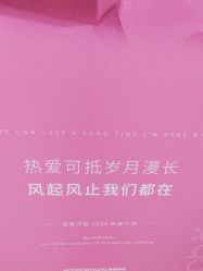 -美丽妈妈产后恢复中心(南桥旗舰店)