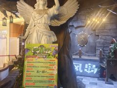 -暴风岛沉浸式体验馆(百联世纪店)