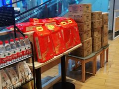 -吉野家(范阳中路店)