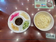 -护国寺小吃(新街口店)