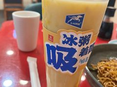 -宏状元现熬粥·京味菜(五棵松店)
