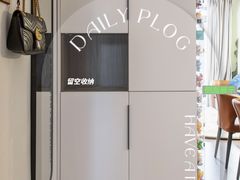 -研筑国际设计事务所(总店)