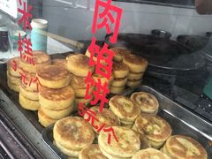 -东伊顺(高银街店)