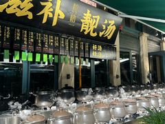 -熙楼(翠湖店)