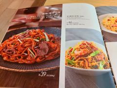 -太兴餐厅(东方广场分店)