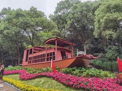 -忠山公园