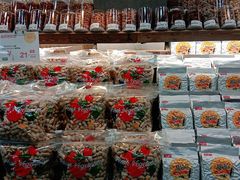 零售区-果蔬好生活超市(双井店)