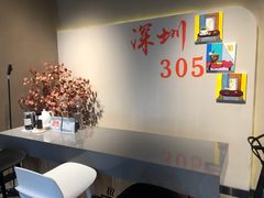 -ViTalk hub咖啡