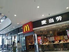 -万达茂商场(南京仙林店)