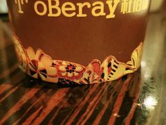 -上海东方佘山翰悦阁酒店·Vie全日制餐厅