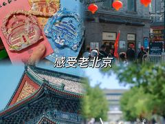 -小凤仙公馆酒店