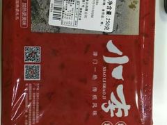-小李烧鸡(西北角总店)