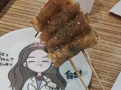 -柳叶刀烧烤(北大清华店)