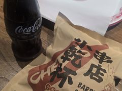 -小乾杯串店•16年沈阳烧烤(文安路店)