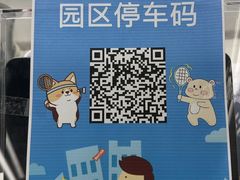 -DC极兔羽毛球馆YONEX(诸光馆)