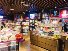-九木杂物社(新奥购物中心店)