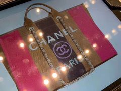 -CHANEL(恒隆广场店)