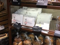 -可莎蜜兒(登云路店)